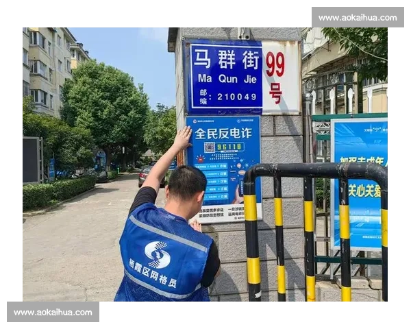 余姚反诈先锋出击!硬核行动筑牢全民防骗 “安全网” 余姚反诈先锋出击!硬核行动筑牢全民防骗 “安全网”