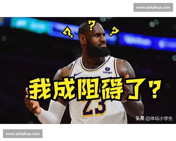 湖人百亿新主首考:詹姆斯补强与盈利平衡的生死局 湖人百亿新主首考:詹姆斯补强与盈利平衡的生死局