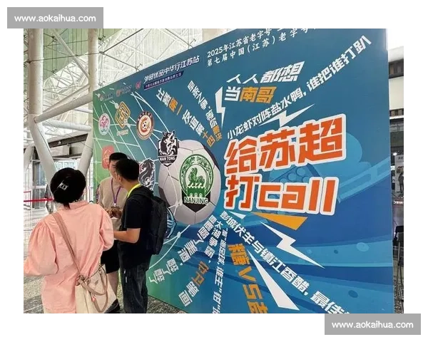 苏超赛场惊现 “钢铁战队”：机器人裁判与球形战警重塑赛事生态