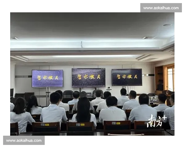绷紧风险之弦 守护金融安全 绷紧风险之弦 守护金融安全