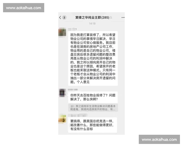 网传唐顺齐心梗离世？媒体人李璇怒斥：恶意谣言太恶心