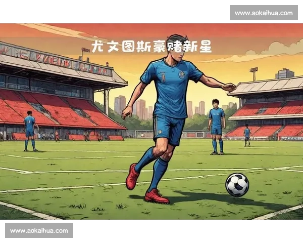 尤文冬窗力压罗马米兰 成功签下科斯塔完成重磅引援